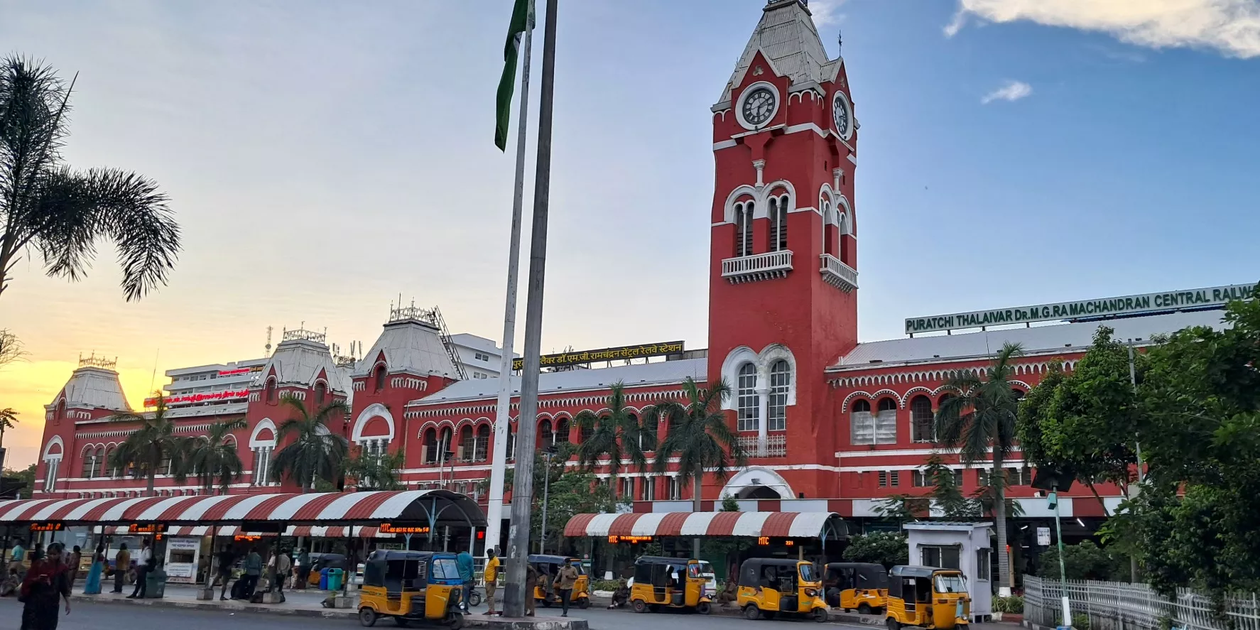 Chennai central railway station front entrance